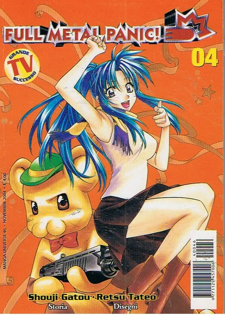 Volume cover